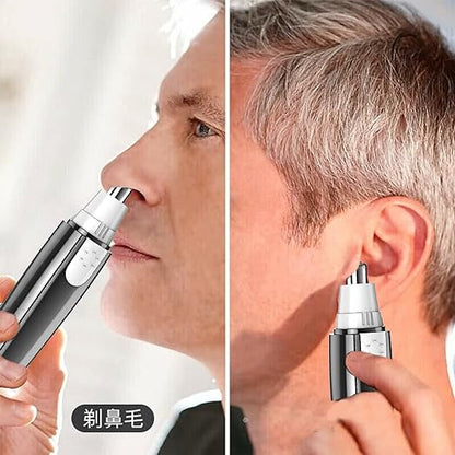 Nose Hair Trimmer Battery-Operated Ear and Nose Hair Trimmer Clipper Painless
